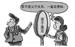 江苏DNA鉴定医院电话地址查询，江苏医院DNA鉴定预约电话