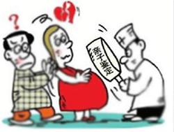 江苏亲子鉴定机构准确吗在线咨询 江苏亲子鉴定机构准确吗在线咨询